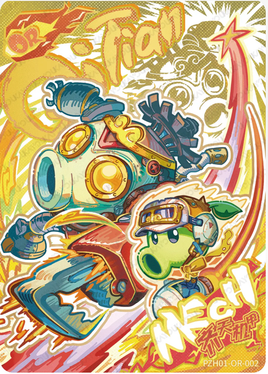 KAYOU Plants VS. Zombies L4 OR Card (Pull Rate: 0.83%)