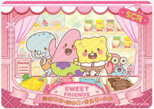 KAYOU SpongeBob L3 SCR Card (Pull Rate: 10%~20%)