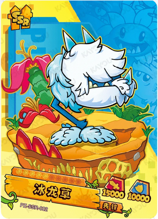 KAYOU Plants VS. Zombies L3 SSR Card (Pull Rate: 32.47%~36.77%)