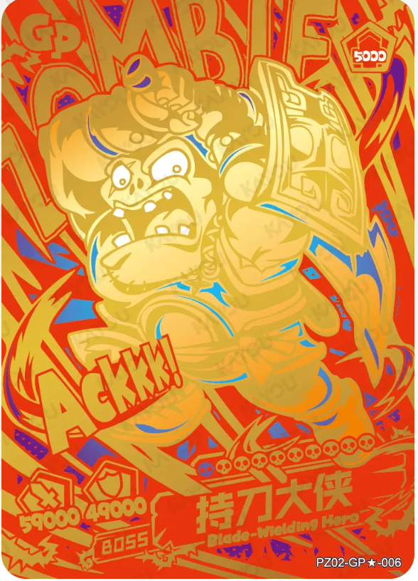 KAYOU Plants VS. Zombies L5 GP Card (Pull Rate: 0.28%~0.83%)