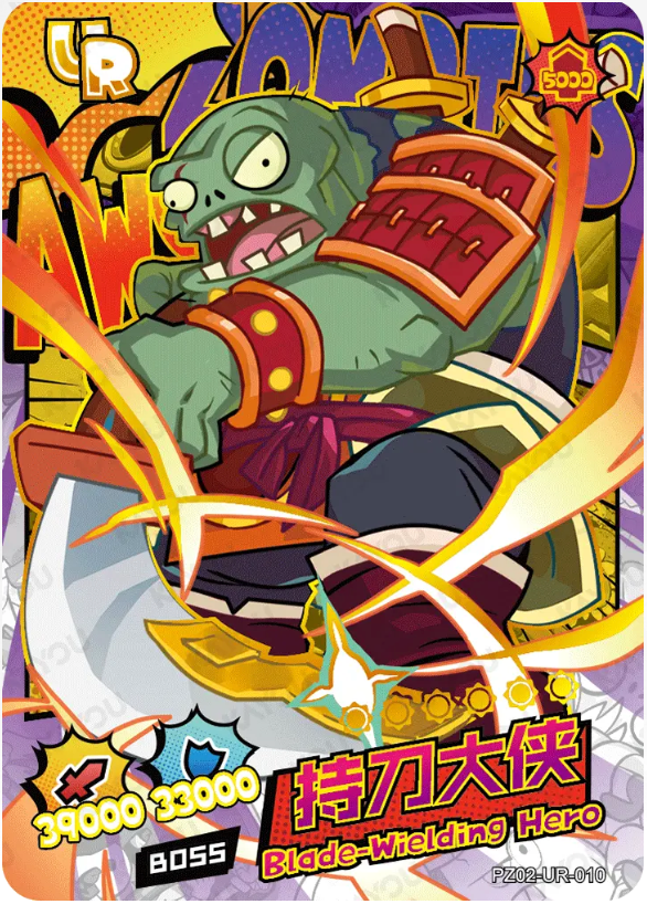 KAYOU Plants VS. Zombies L3 UR Card (Pull Rate: 6.67%)