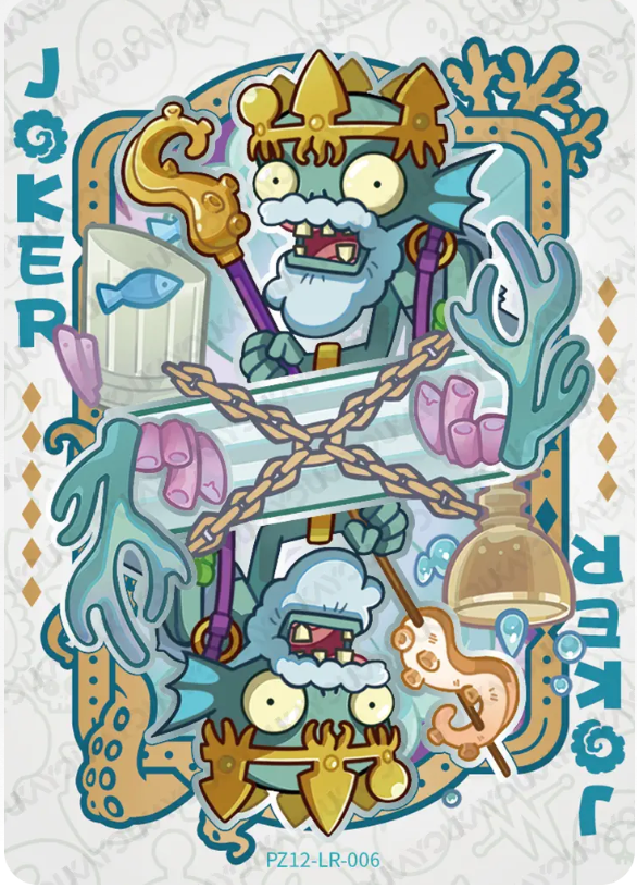 KAYOU Plants VS. Zombies L4 LR Card (Pull Rate: 2.43%)