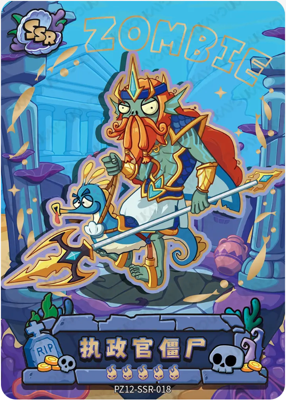 KAYOU Plants VS. Zombies L3 SSR Card (Pull Rate: 32.47%~36.77%)