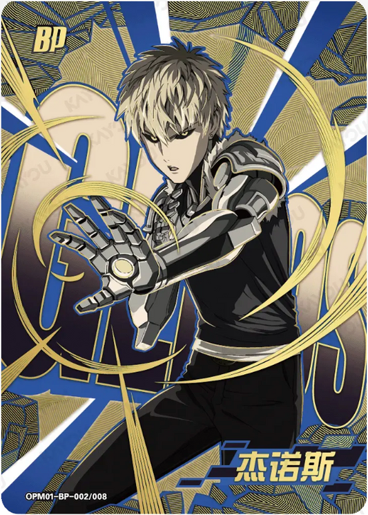 KAYOU One-Punch Man L5 BP Card (Pull Rate: 0.19%~0.91%))