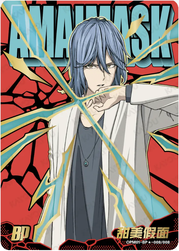 KAYOU One-Punch Man L5 BP Card (Pull Rate: 0.19%~0.91%))