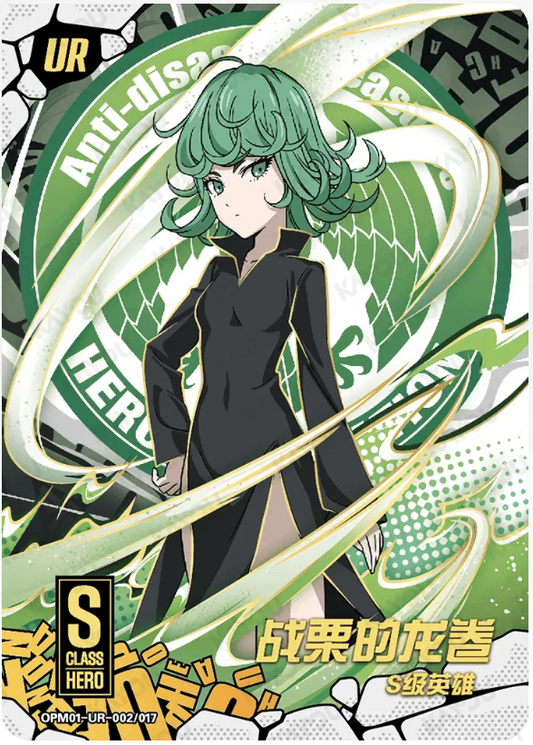 KAYOU One-Punch Man L3 UR Card (Pull Rate: 20%)