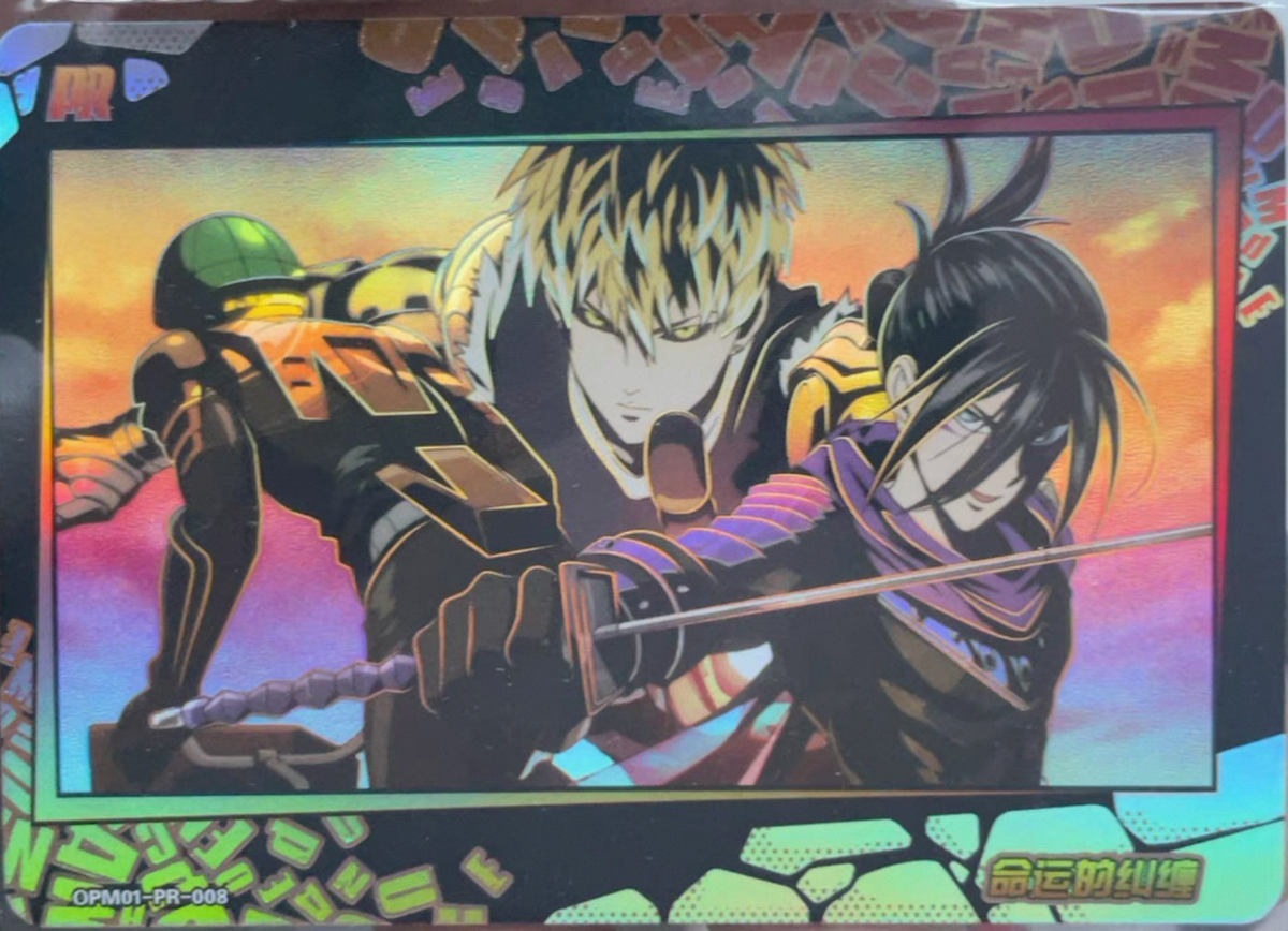 KAYOU One-Punch Man Promo Card