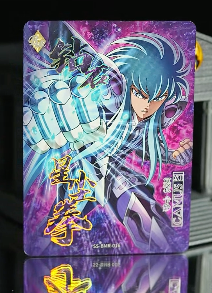 Conjunto BMR 399/666 serializado de nivel 0 de KAYOU