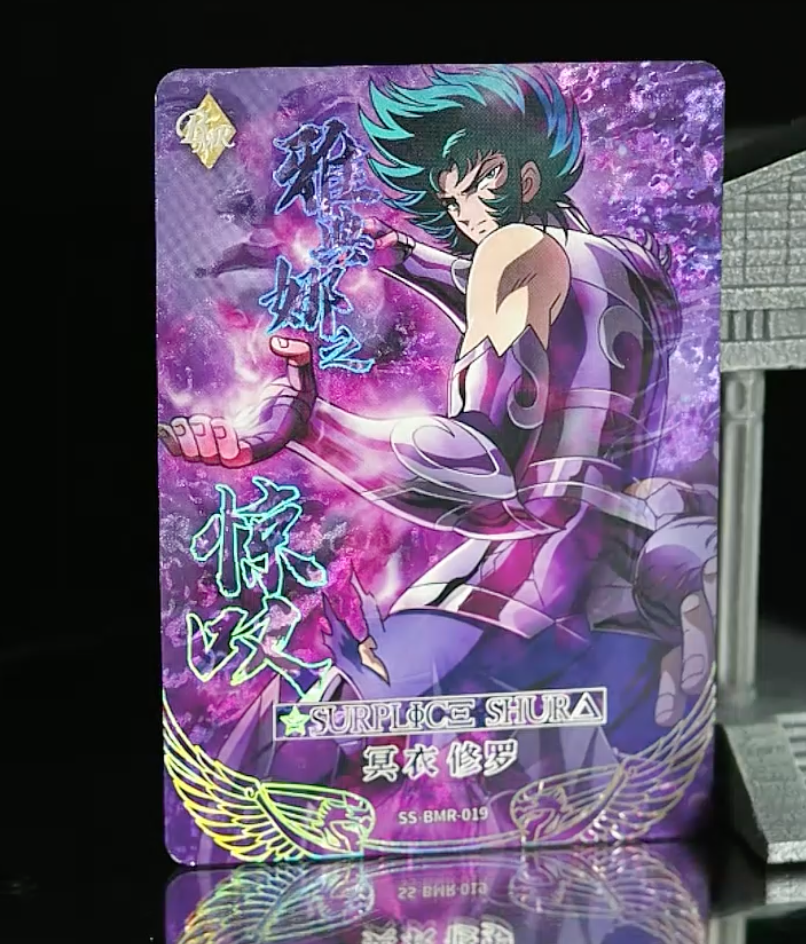 Conjunto BMR 399/666 serializado de nivel 0 de KAYOU