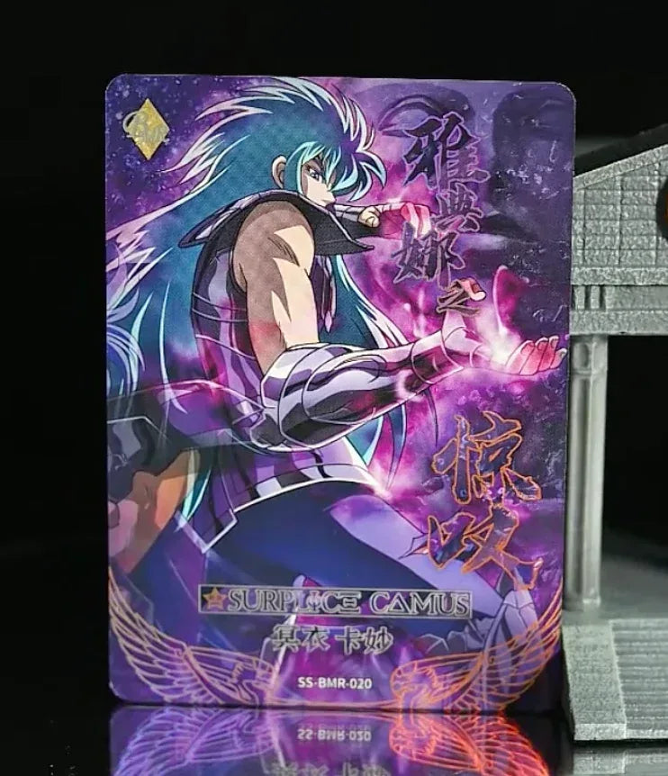 KAYOU Saint Seiya L1 Serialized 399 or 666 BMR Set - FansTradingCards
