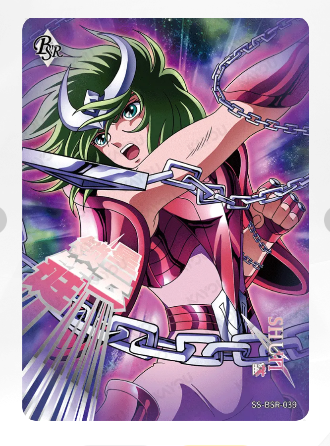 KAYOU Saint Seiya Tier 0 serialized 599 BSR Set