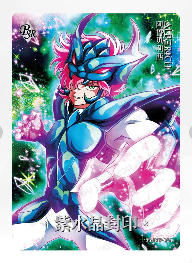 KAYOU Saint Seiya Tier 0 serialized 599 BSR Set