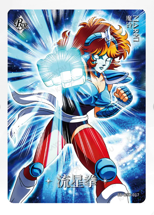 KAYOU Saint Seiya Tier 0 serialized 599 BSR Set