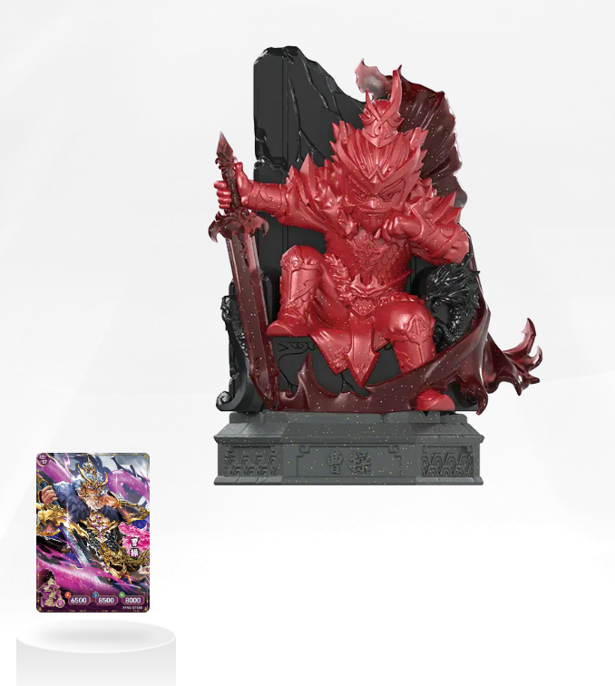 KAYOU Three Kingdoms Rubber Figurine and Card (5th Wave)