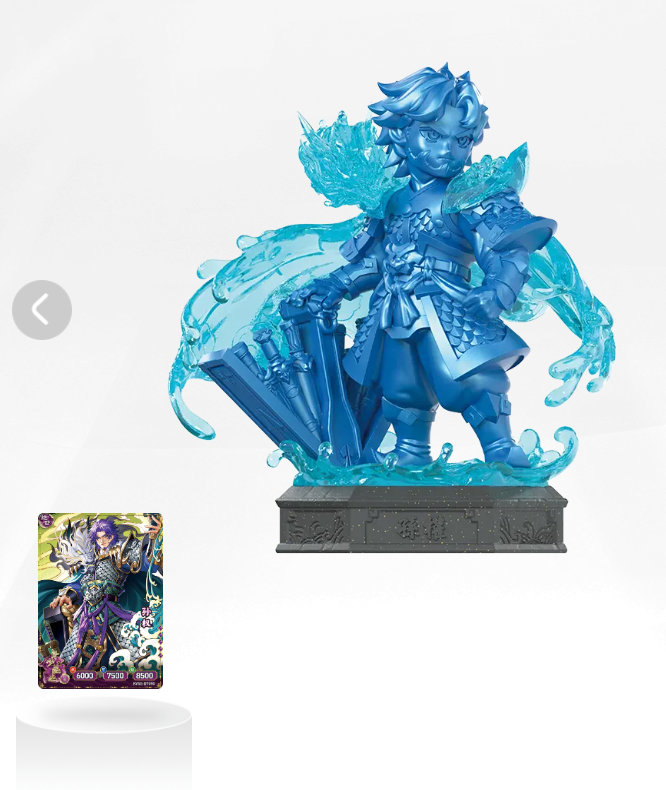 KAYOU Three Kingdoms Rubber Figurine and Card (5th Wave)