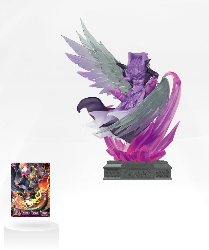 KAYOU Three Kingdoms Rubber Figurine and Card (5th Wave)