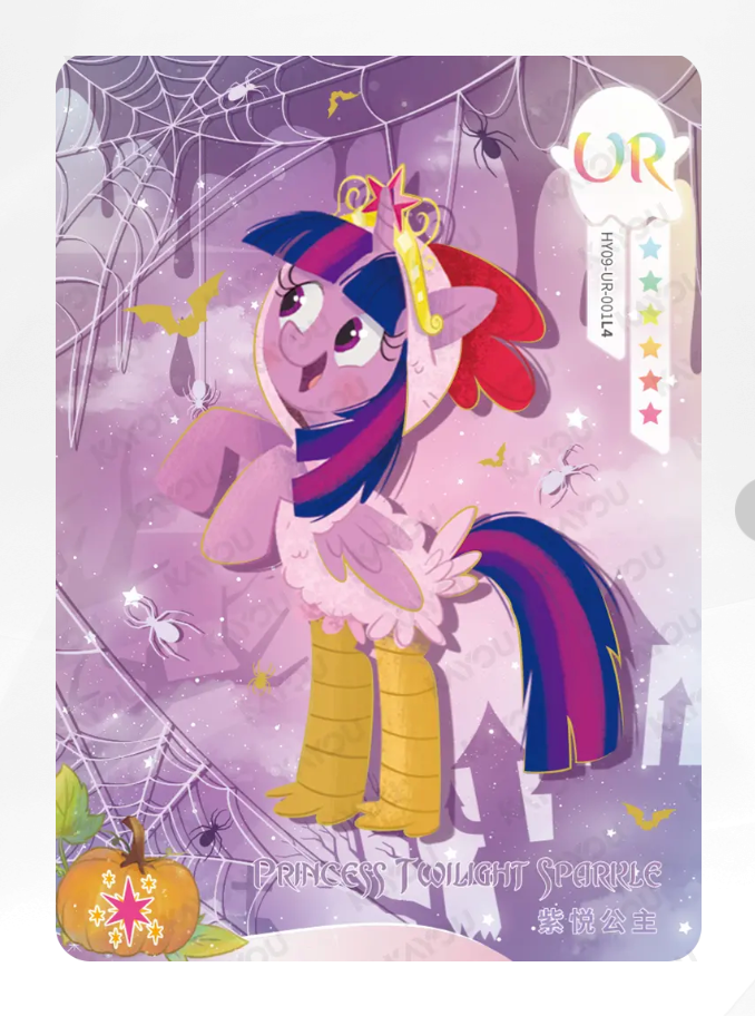 KAYOU My Little Pony Tier 3 UR Set (HY6/7/8/9 001-019)