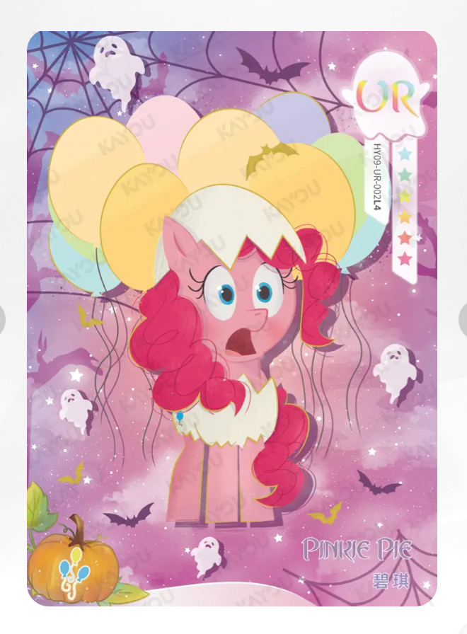KAYOU My Little Pony Tier 3 UR Set (HY6/7/8/9 001-019)