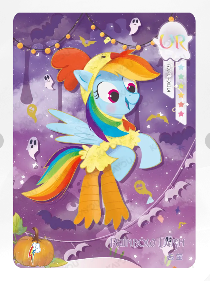 KAYOU My Little Pony Tier 3 UR Set (HY6/7/8/9 001-019)