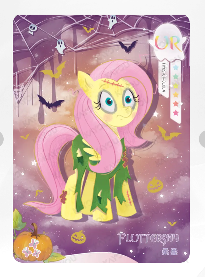 KAYOU My Little Pony Tier 3 UR Set (HY6/7/8/9 001-019)