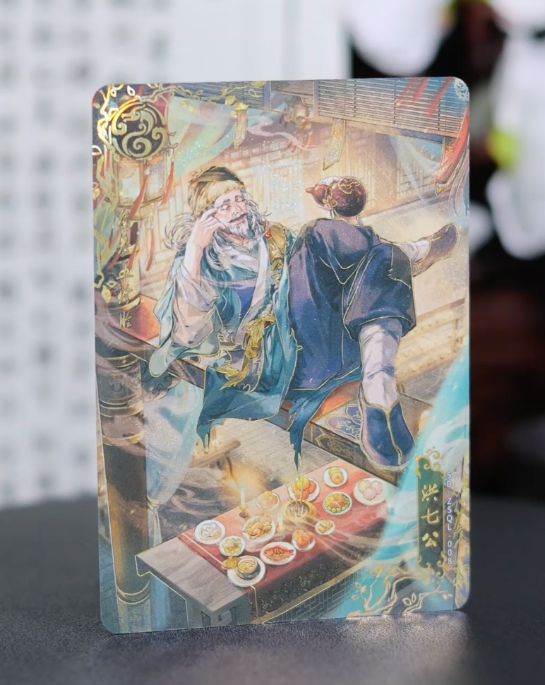 Ensemble Dragon Azur de Tier 2 des Héros Condor de KAYOU (001 - 004)