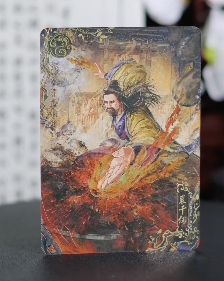 Ensemble Dragon Azur de Tier 2 des Héros Condor de KAYOU (001 - 004)