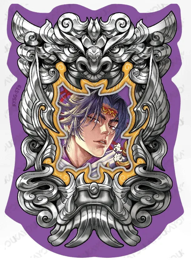 KAYOU Three Kingdoms L3 Beast Tally Card (001-009)
