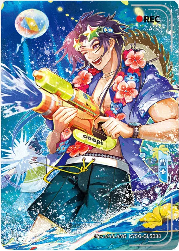 KAYOU Three Kingdoms L4 Parallel Card