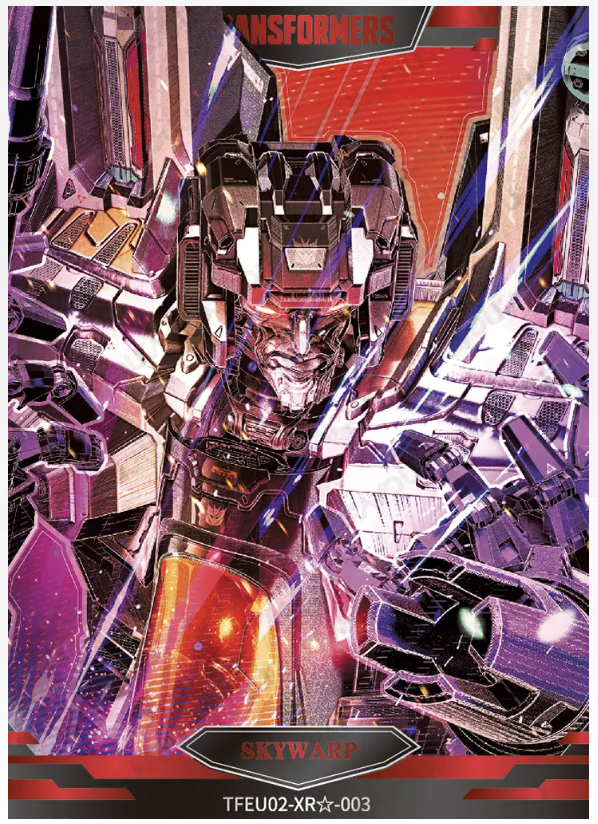 KAYOU Transformers L5 XR Card (Pull Rate: 0.009%~0.926%)