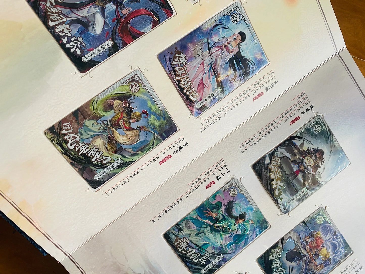 KAYOU The Demi-Gods and Semi-Devils Part 1 Binder - FansTradingCards