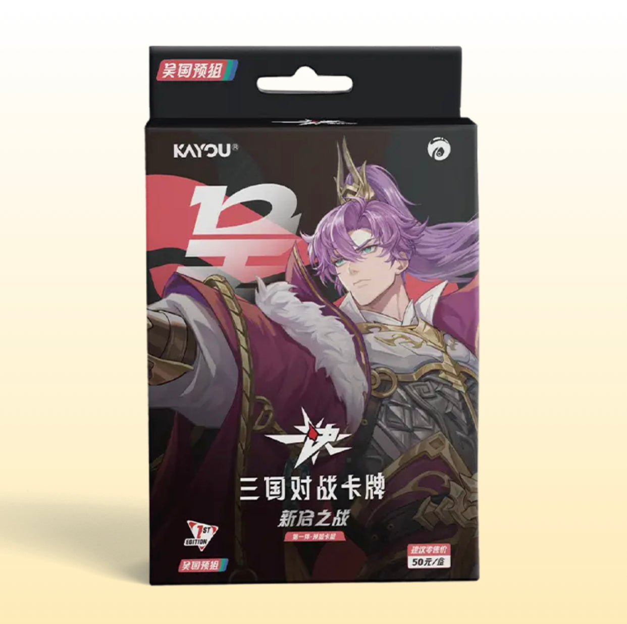 Caja sellada de fábrica de KAYOU Three Kingdoms One-Duel TCG