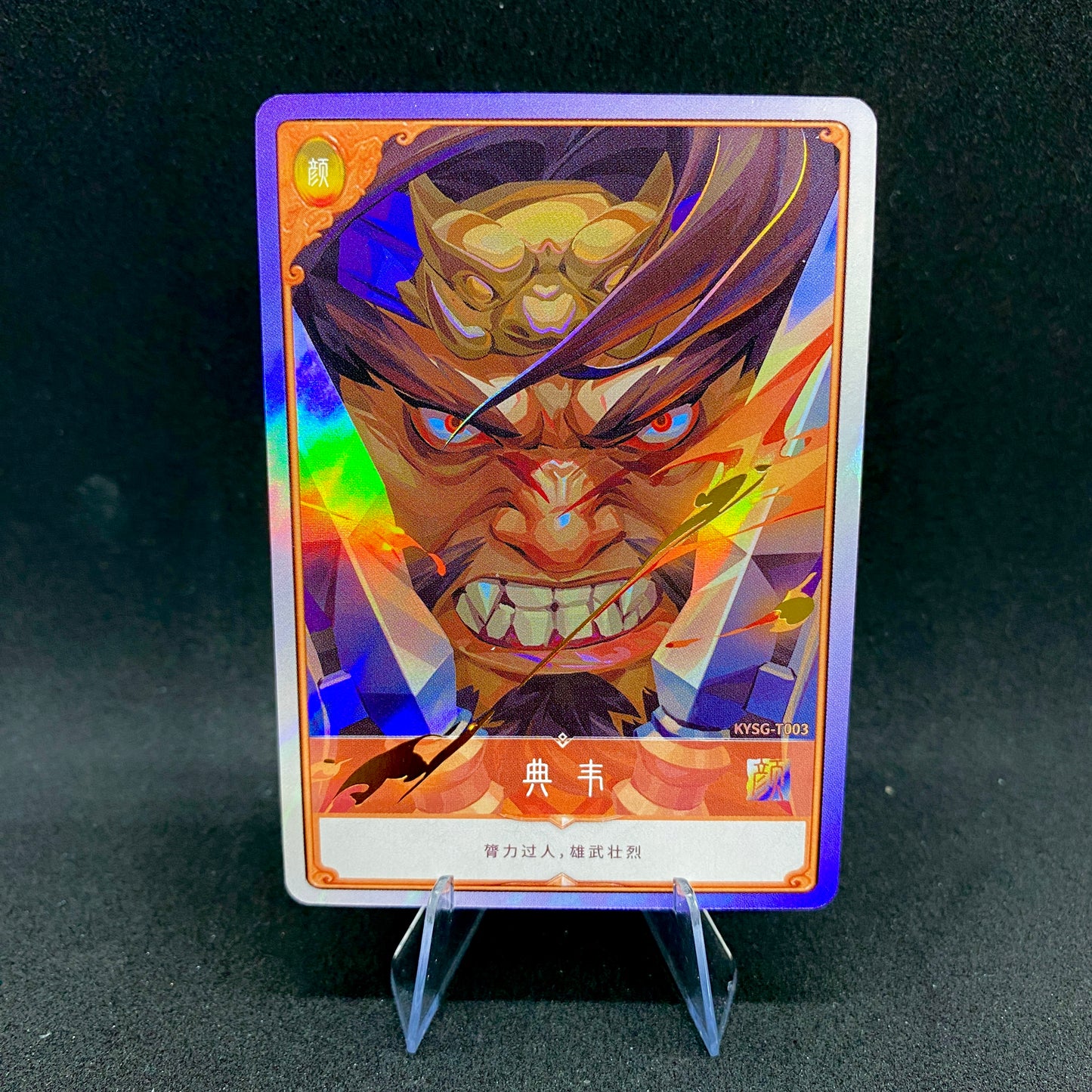 Conjuntos de cartas exclusivos de KAYOU de nivel 2 (2.ª a 7.ª oleada)