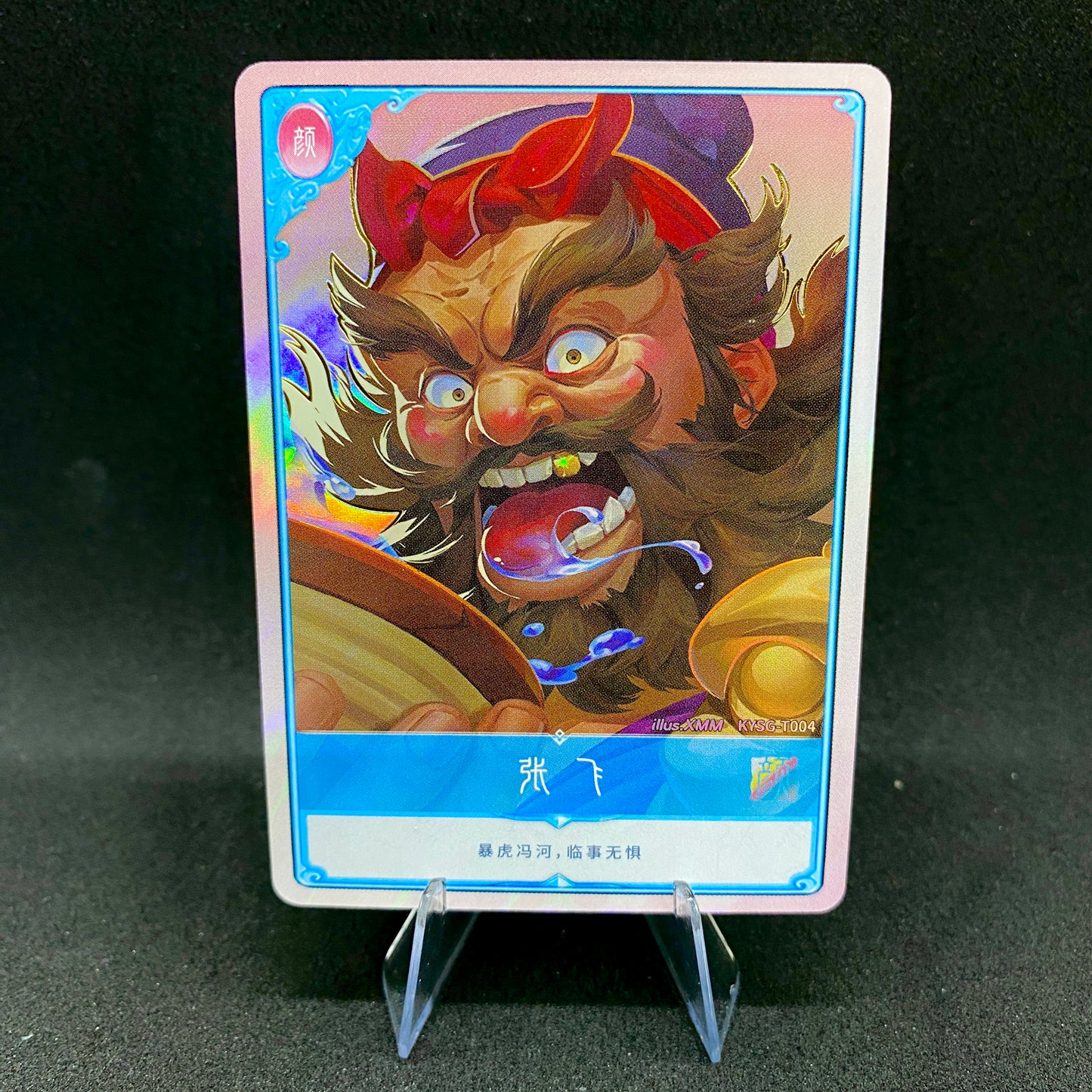 Conjuntos de cartas exclusivos de KAYOU de nivel 2 (2.ª a 7.ª oleada)