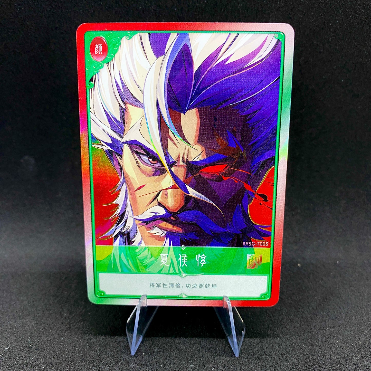 Conjuntos de cartas exclusivos de KAYOU de nivel 2 (2.ª a 7.ª oleada)