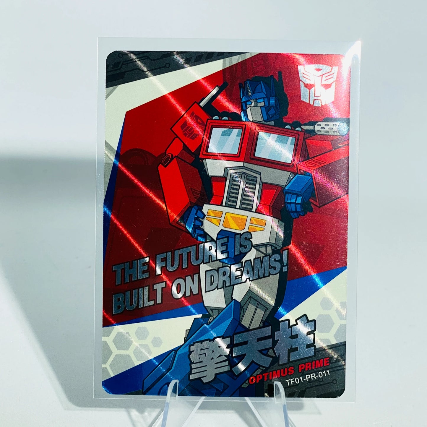 KAYOU Transformers Promo Card