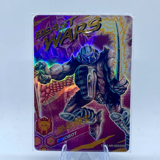 KAYOU Transformers L3 AR Card (Pull Rate: 5.56%~11.11%)