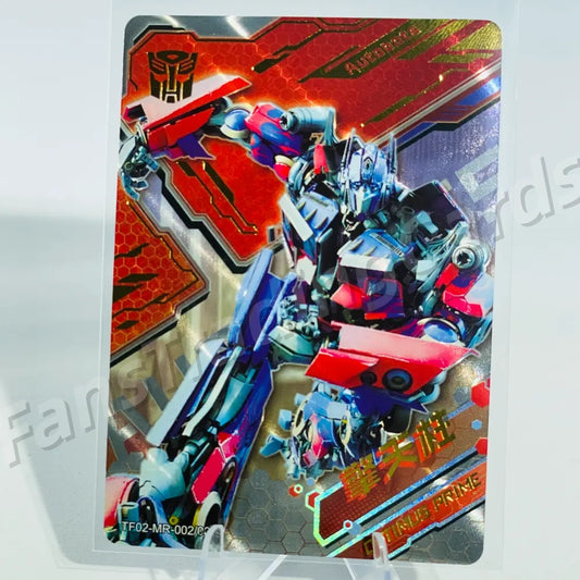 KAYOU Transformers L4 MR Card (Pull Rate: 1.85%~3.86%)