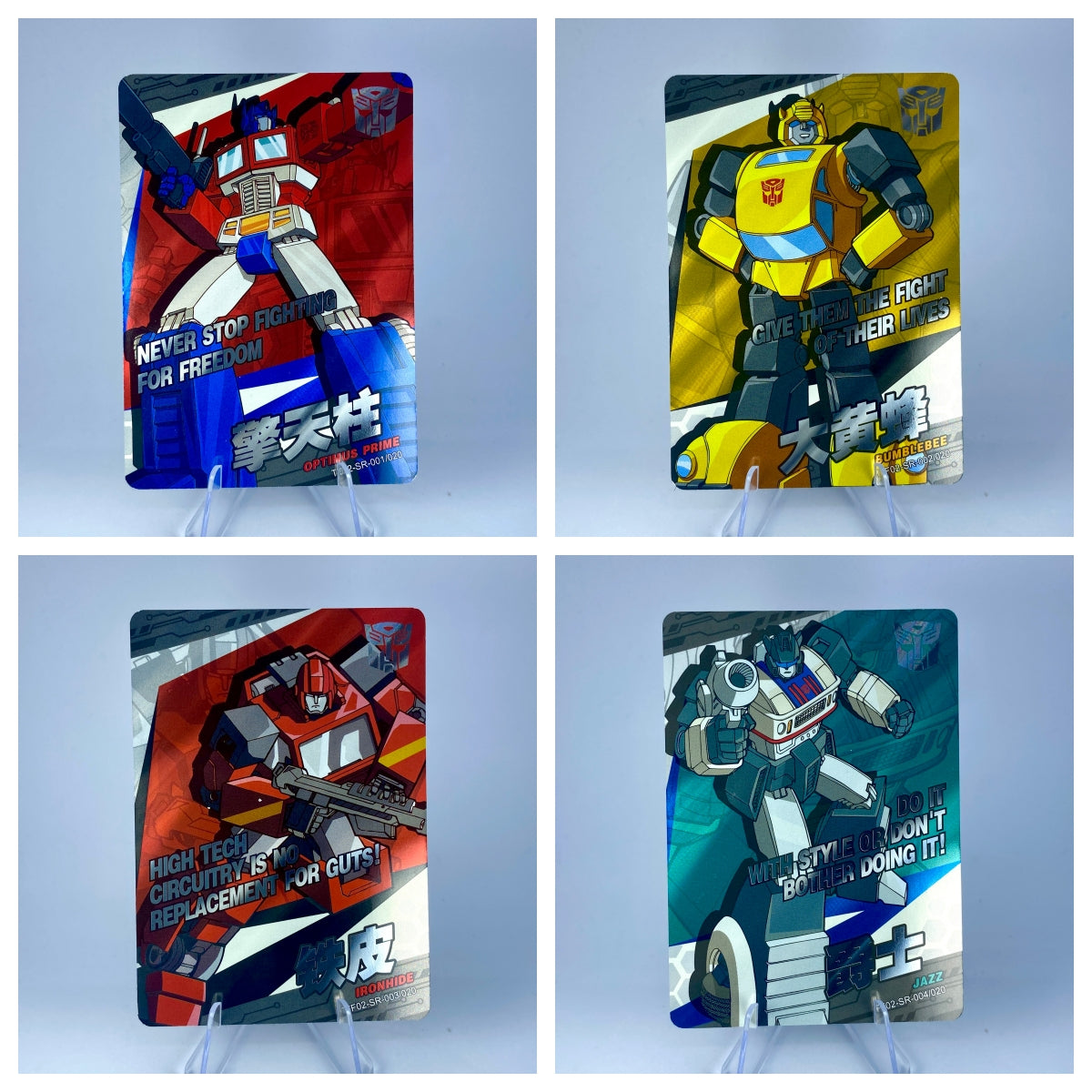 KAYOU Transformers $2 Pack - Wave 2 - SR Set (001 - 020)
