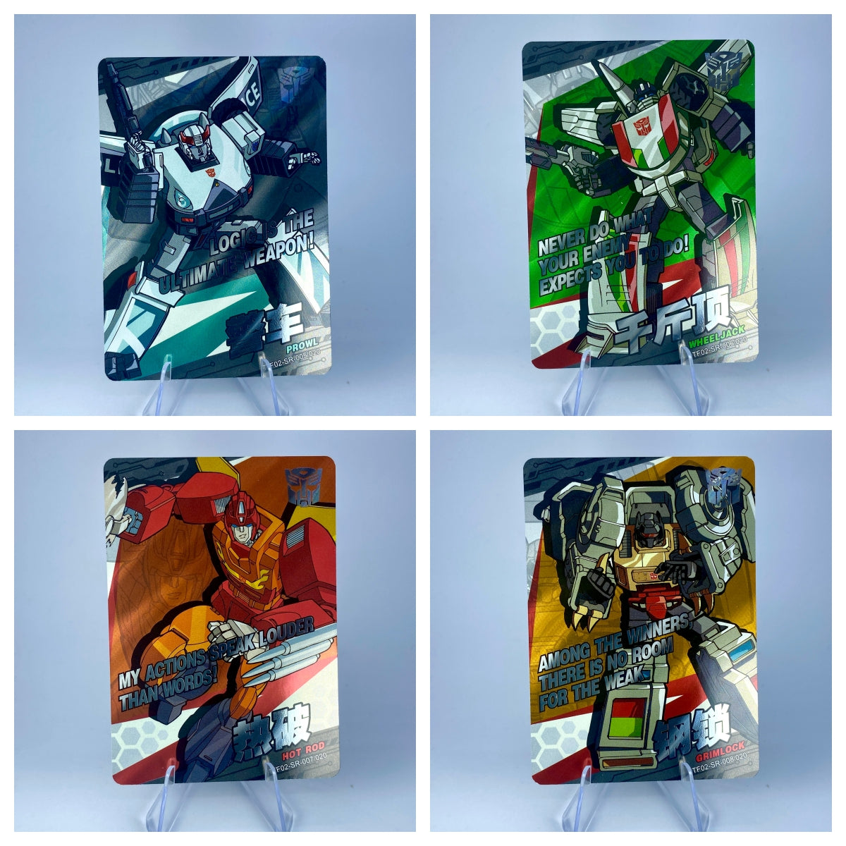 KAYOU Transformers $2 Pack - Wave 2 - SR Set (001 - 020)