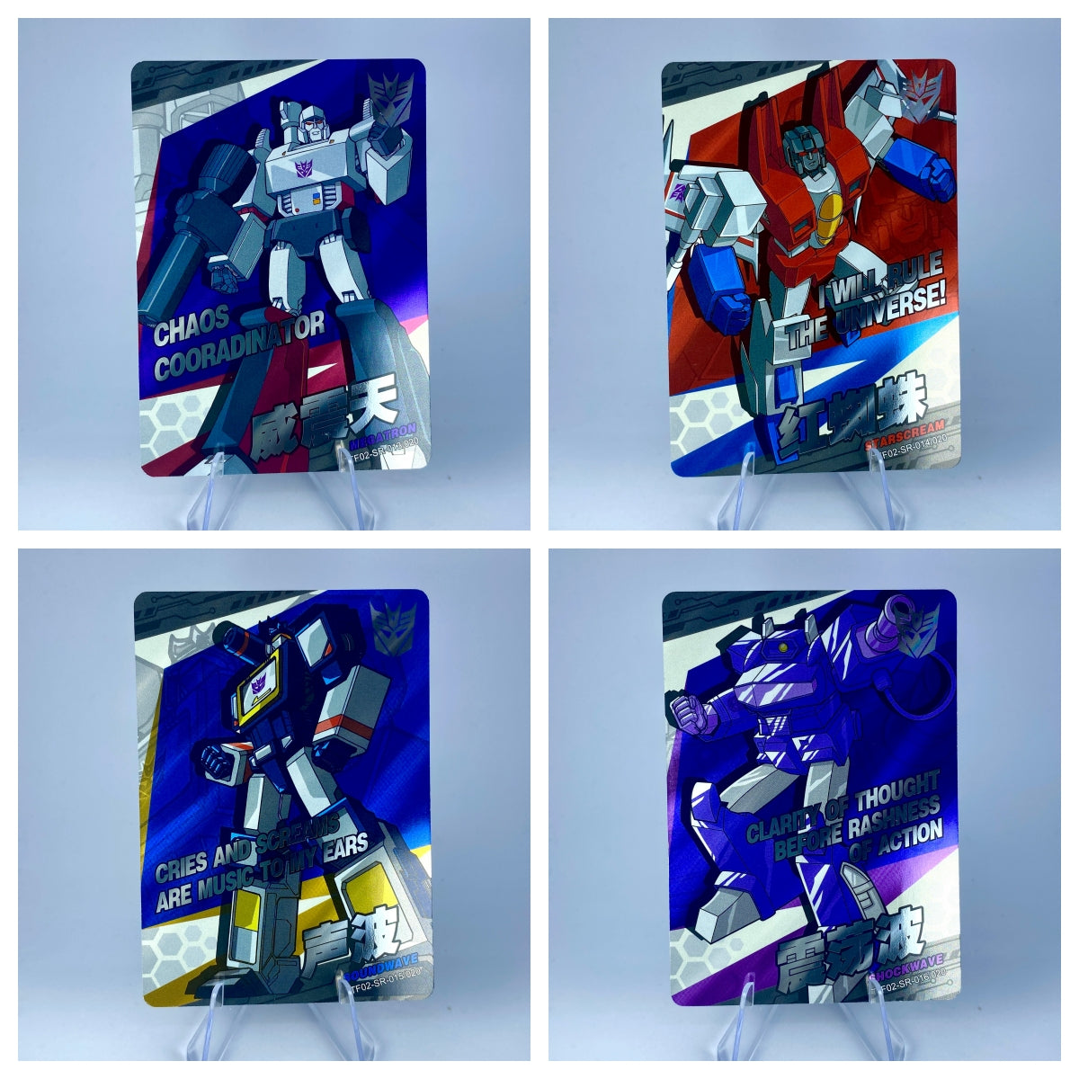 KAYOU Transformers $2 Pack - Wave 2 - SR Set (001 - 020)