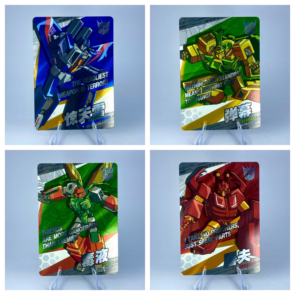KAYOU Transformers $2 Pack - Wave 2 - SR Set (001 - 020)