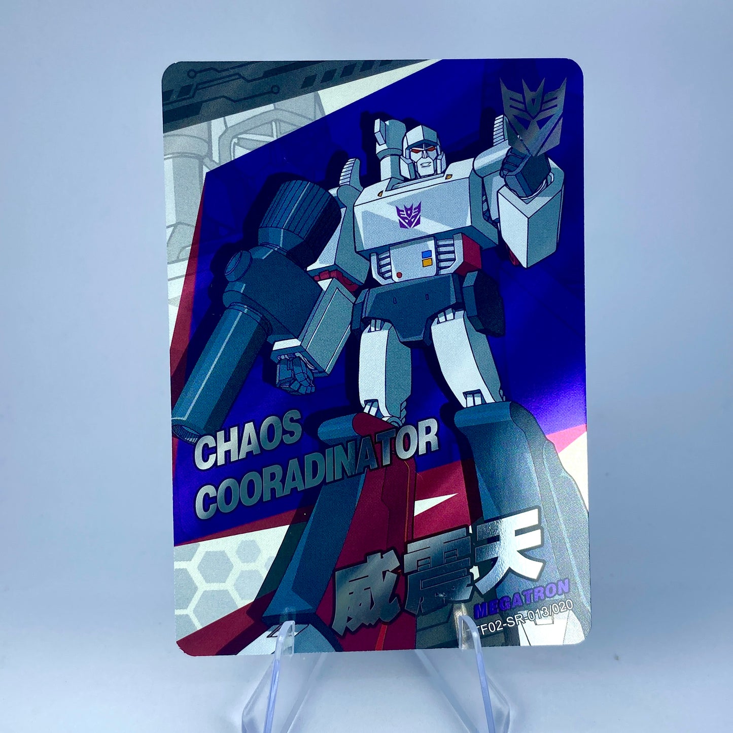 KAYOU Transformers $2 Pack - Wave 2 - SR Set (001 - 020)