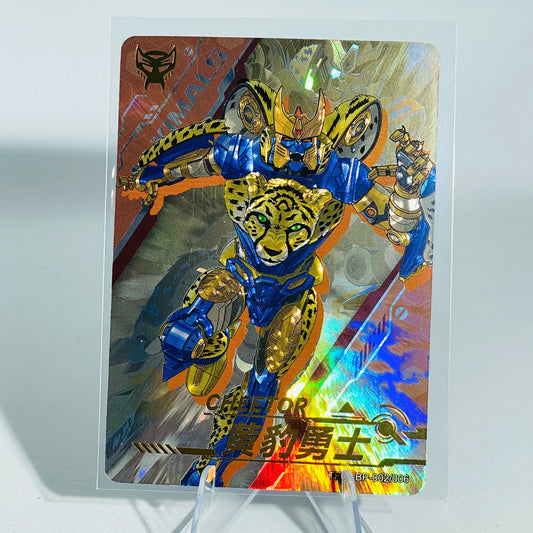 KAYOU Transformers L5 BP Card (Pull Rate: 0.31%~0.59%)