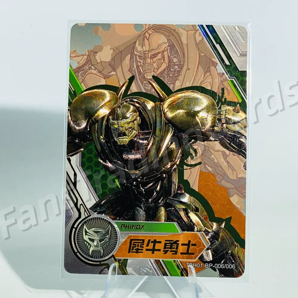 KAYOU Transformers L5 BP Card (Pull Rate: 0.31%~0.59%)