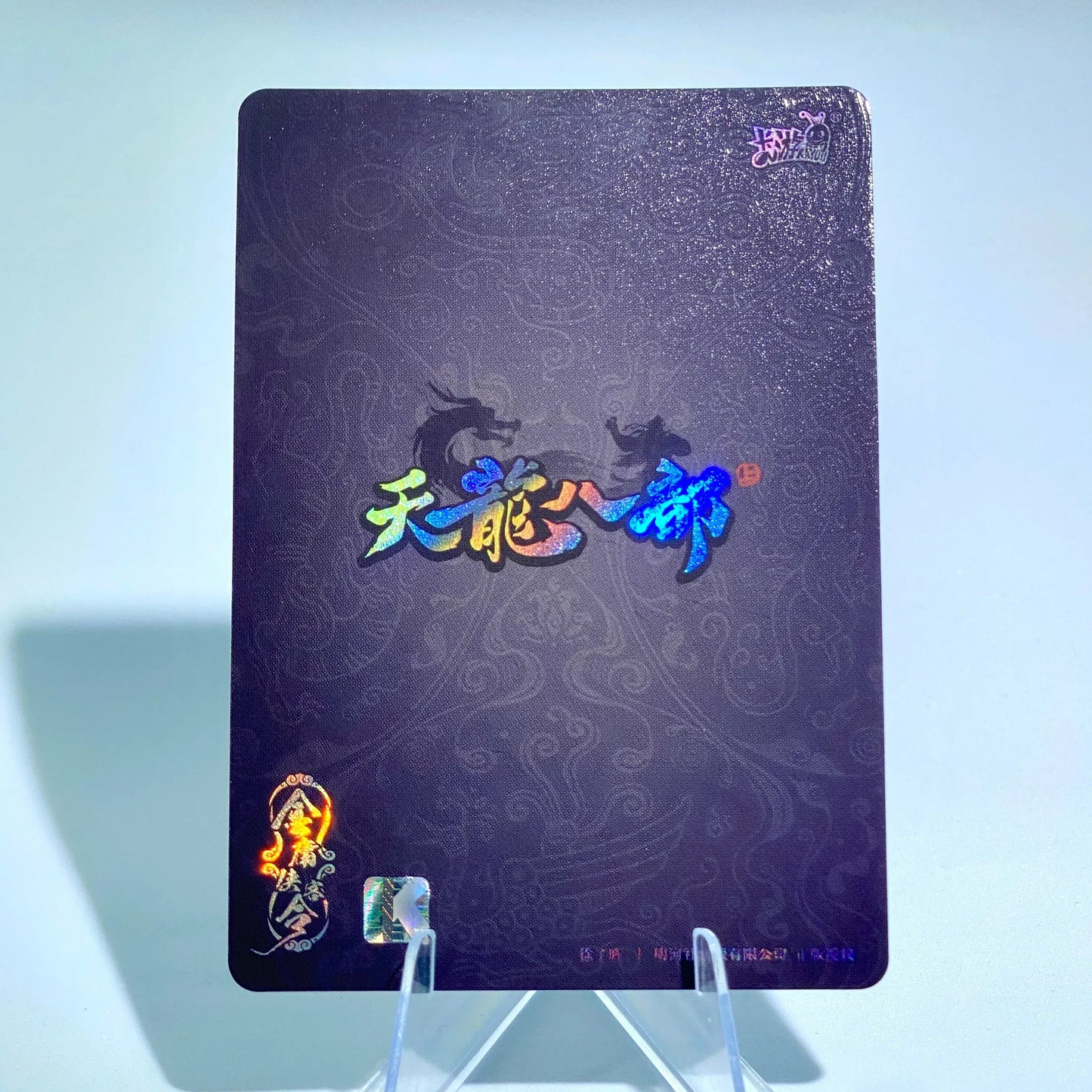 KAYOU Demi-Gods Tier 1 Painting of Artists (001-015) - FansTradingCards