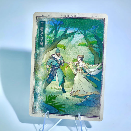 KAYOU Demi-Gods Tier 5 Chapter Story Set (001 - 017) - FansTradingCards