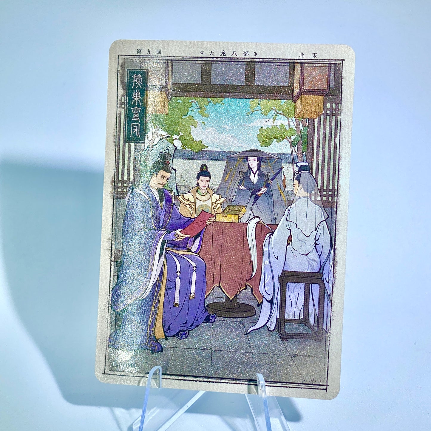 Conjunto de historia del capítulo de nivel 5 (001-017)