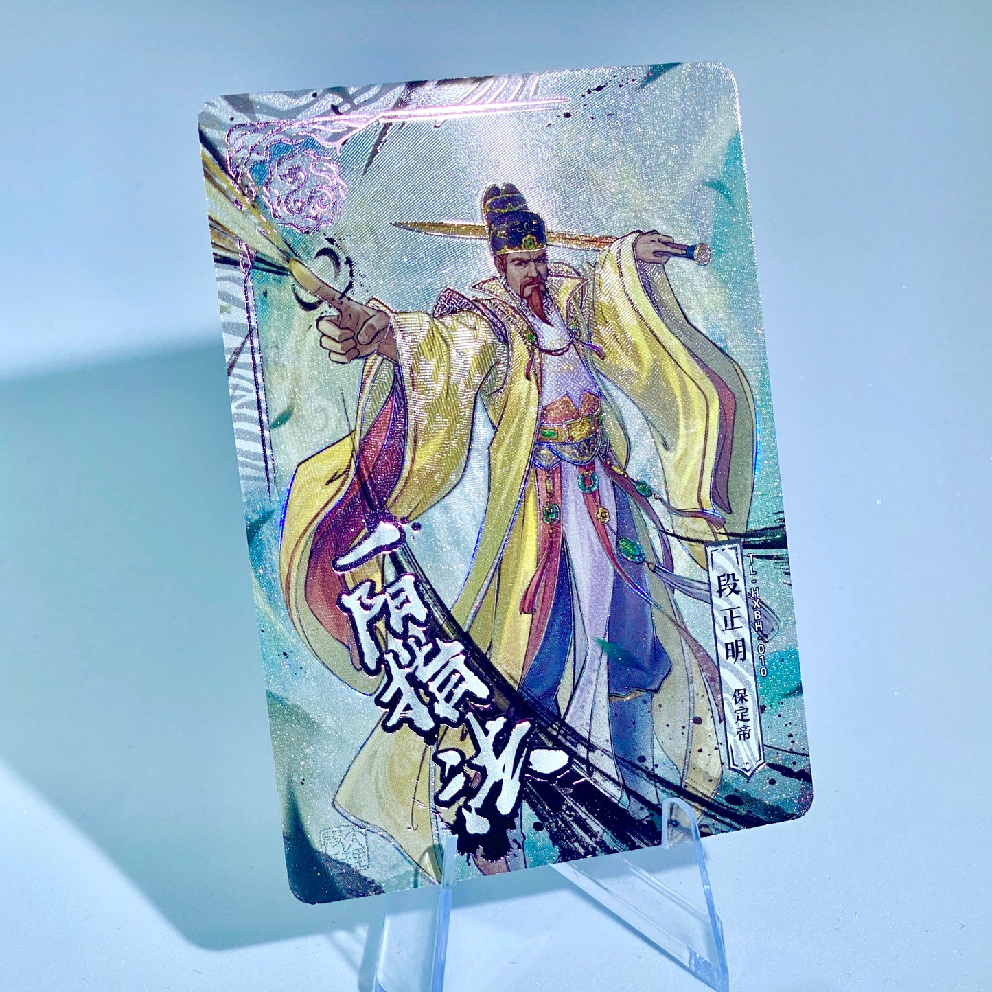 KAYOU Demi-Gods Tier 3 White Tiger Set (001 - 012)