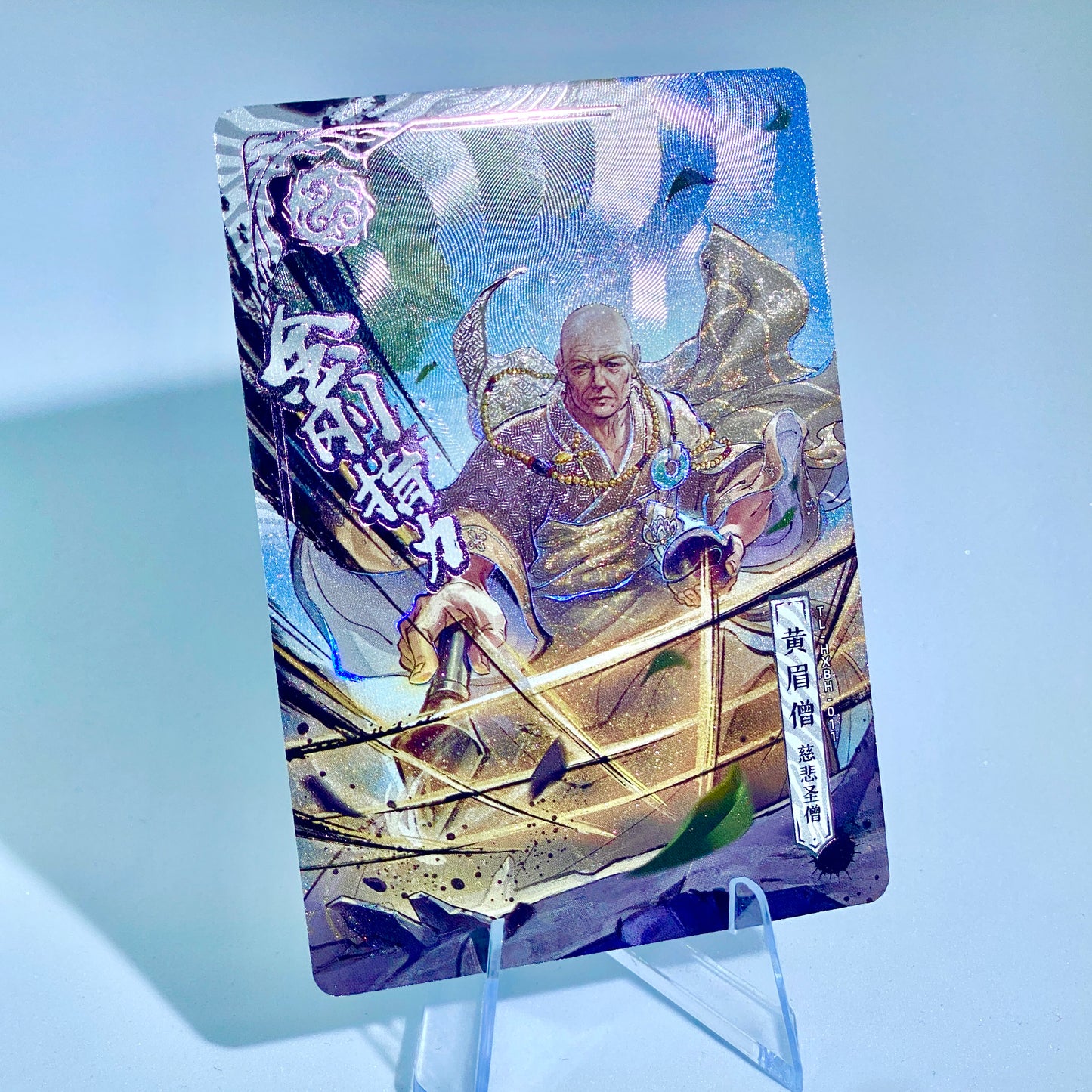 KAYOU Demi-Gods Tier 3 White Tiger Set (001 - 012)
