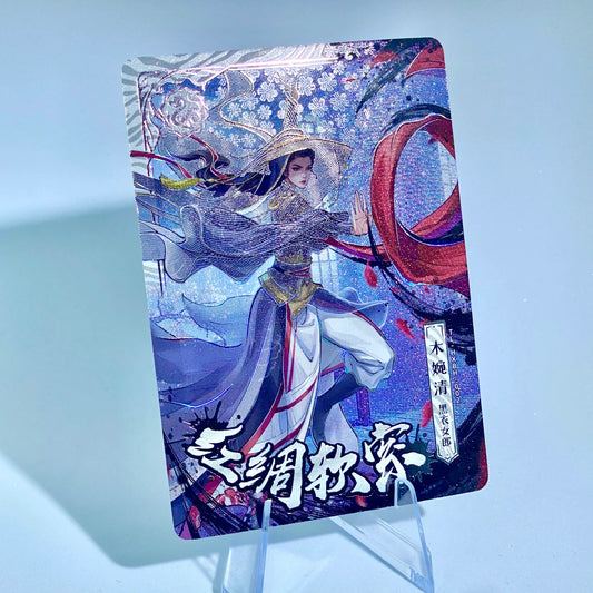 KAYOU Demi-Gods Tier 3 White Tiger Set (001 - 012) - FansTradingCards